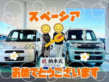 スペーシア納車でした(^^)/